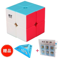 Практика сплошного цвета Ции второго уровня