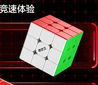 Qiyi Warrior M Magnetic Edition в штучной упаковке