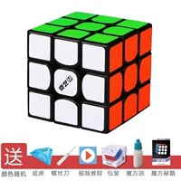 Магнитная наклейка Qiyi 3-го уровня на черном фоне для соревнований