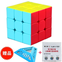 Трехуровневая практика сплошного цвета Ции