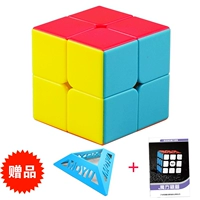 Saint-Hand Real Color, учебная книга и база