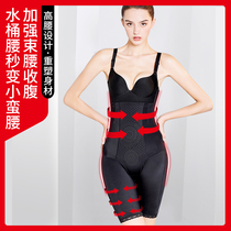 Belly underwear female hip artifact high waist thigh girdle body shaping Body shaping Small belly female summer thin section