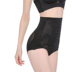 Vòng eo cao đồ lót cơ thể cơ thể không có dấu vết hông giảm béo corset định hình giảm bụng sau sinh định hình quần nữ phần mỏng do lot nu Quần cơ thể