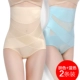 Quần body định hình sau sinh đồ lót bụng corset Quần cạp cao hông không có dấu vết bó sát cơ thể bó sát nữ siêu mỏng phần