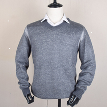 Broken clearance handling knitwear men slim V-neck sweater solid color Korean version of Wild pullover base shirt sweater