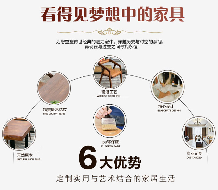 Gỗ rắn Bắc Âu văn phòng nội thất bàn hình chữ nhật bàn hội nghị