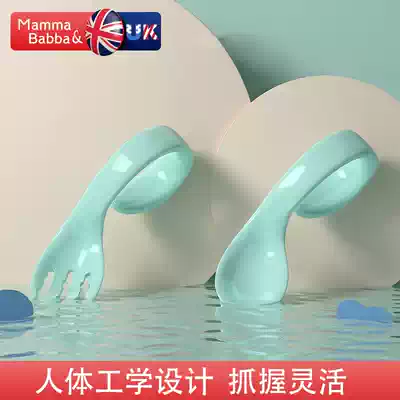 Baby learning to eat baby elbow short handle training spoon children tableware fork spoon set feeding food artifact