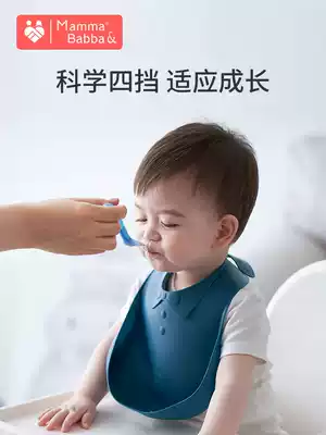 Baby eating bibs baby waterproof eating bib artifact children silicone bib female baby Summer