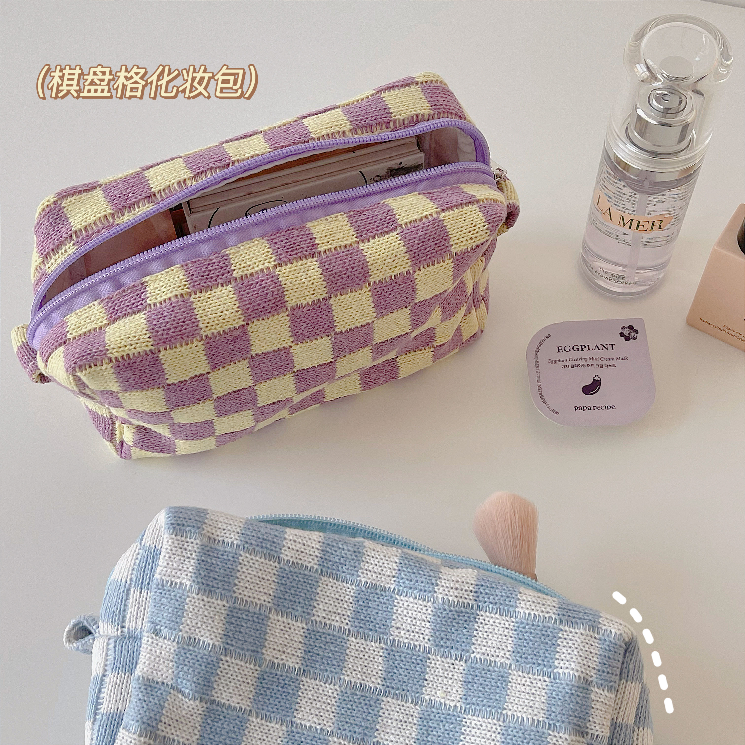 Chessboard Lattice ~ Large Capacity Knit Plaid Makeup Packs Ins Superior Sense Portable Travel Wash Toiletries Bag Containing Pen Bag
