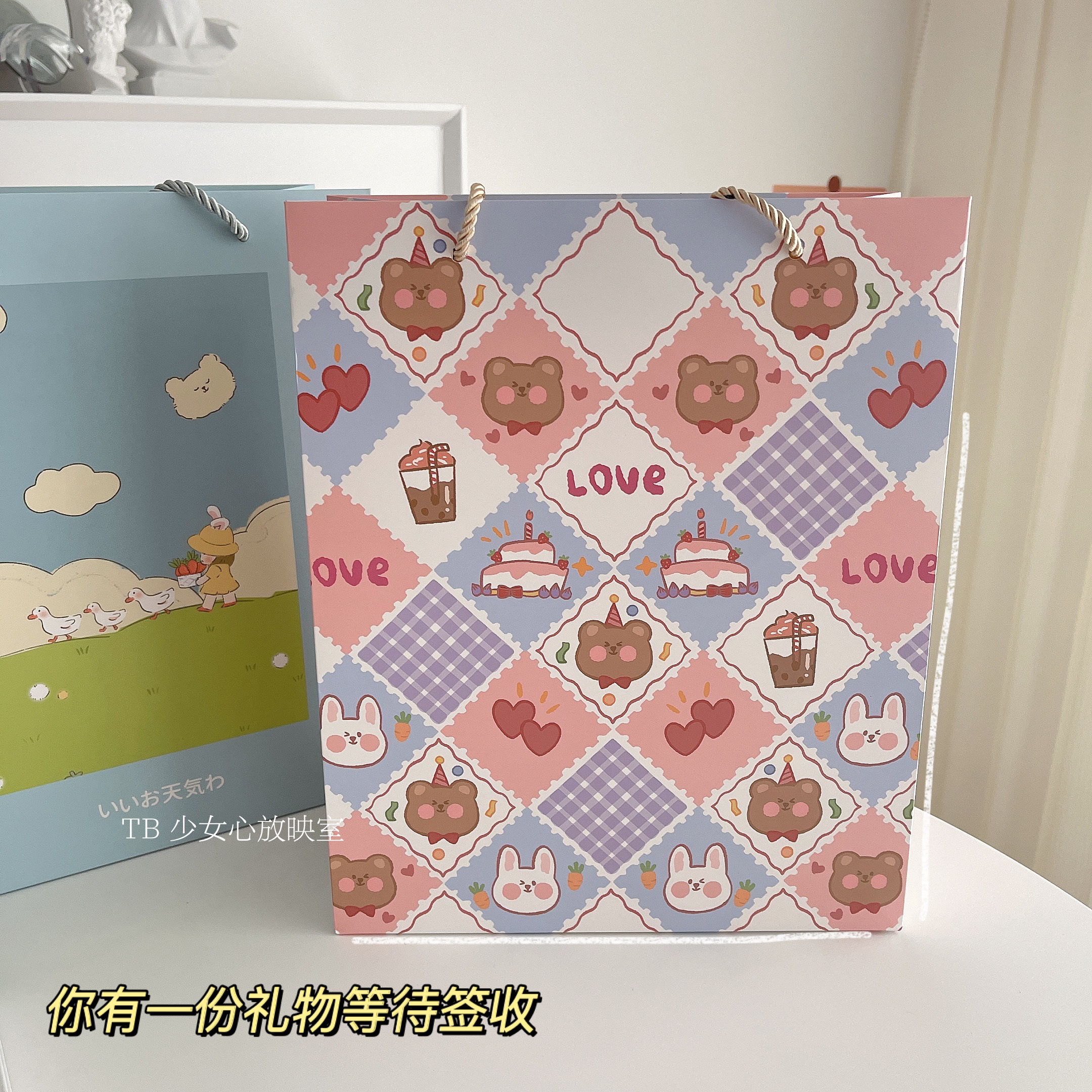 SALE pick up a large gift bag festival to give girls birthday creative gift cardboard bag