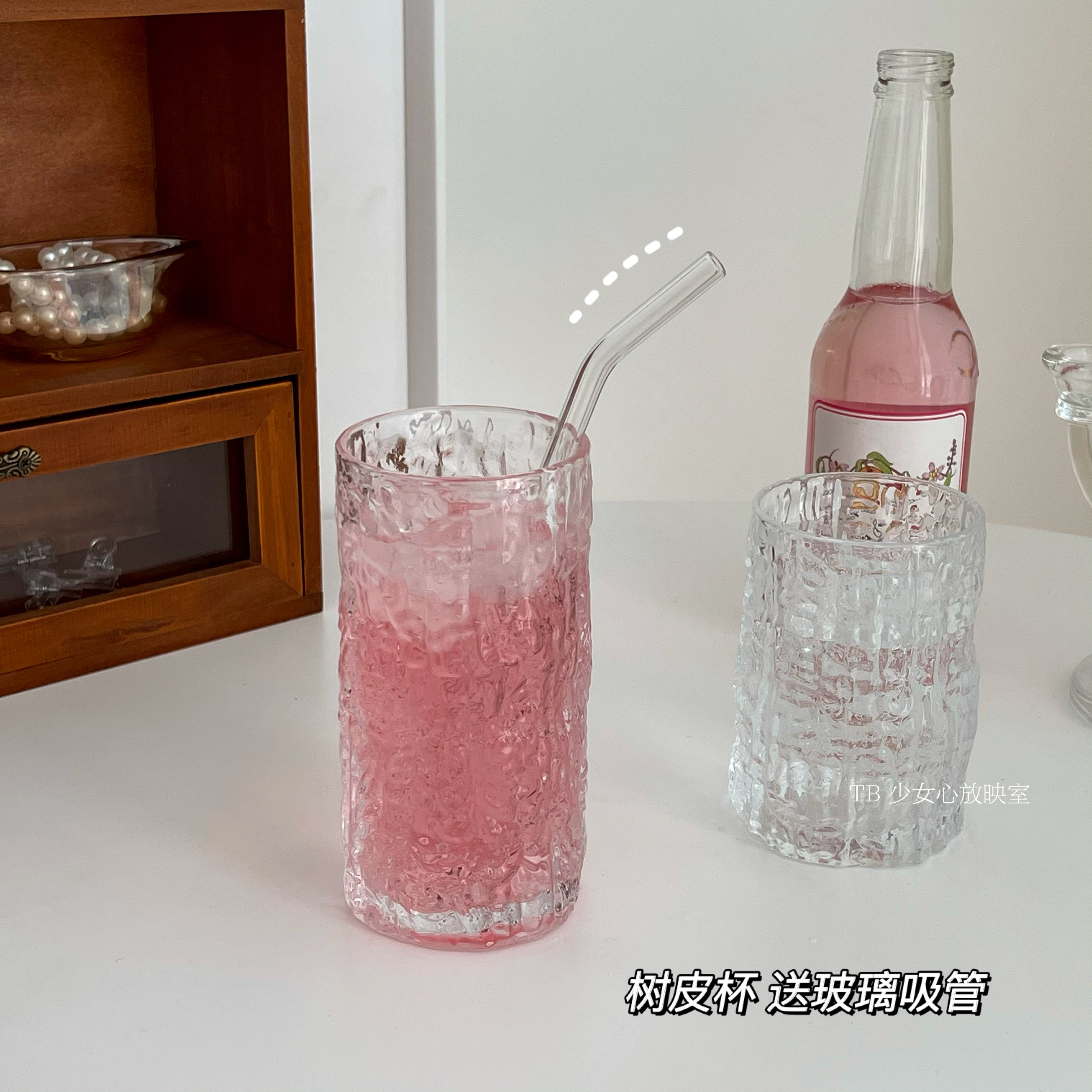 Send Straws ~ Ins Bark Veins Glass Cups Small CrowdDay Wine Glasses Fresh High Face Juice Milk Cups