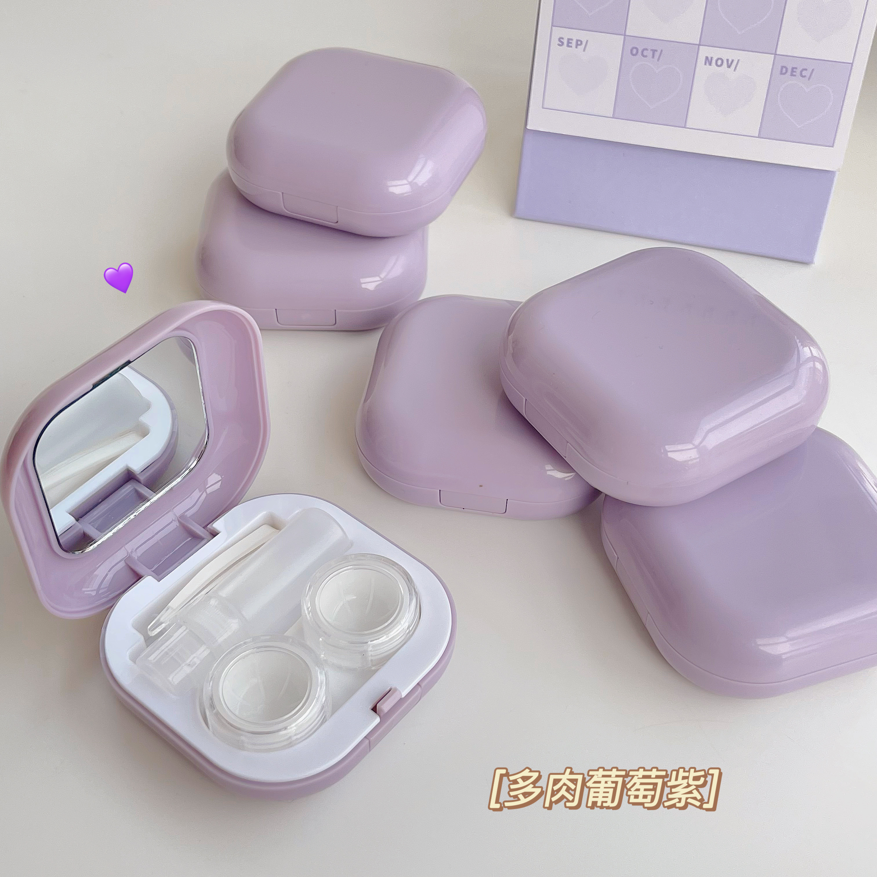 Multi-meat grapes ~ pure colour Mepupil box Advanced senses girls small care with mirror contact lenses companion box