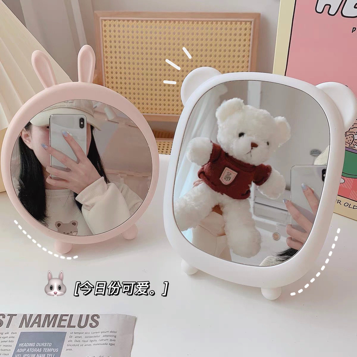 Girl's Heart Screening Room Cute Cartoon Bunny Bear Desktop Makeup Mirror Student Dormitory Desktop Dresser Mirror