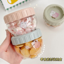 Girls Heart Screening Room Home Snacks Sealed Jar Food Grade Plastic Convenient Dried Nuts Filling Storage Jar