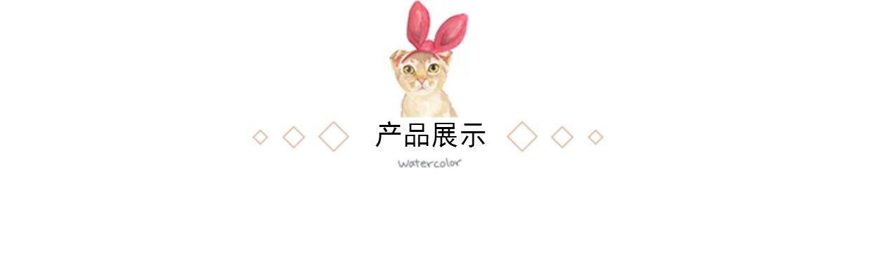 Cô gái phòng chiếu trái tim trong phòng trang trí năng lượng mặt trời Flamingo Thợ mộc cánh di chuyển hình ảnh đạo cụ - Trang trí nội thất decor phòng ngủ nhỏ