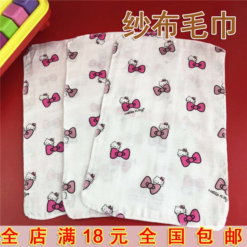 Baby double gauze towel cotton face towel bath towel absorbent breathable multi-purpose towel pillow towel sweat towel