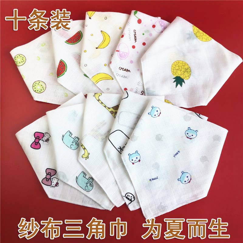 Summer triangle towel baby cotton saliva towel double-layer gauze light triangle towel snap button ultra-thin bib bib