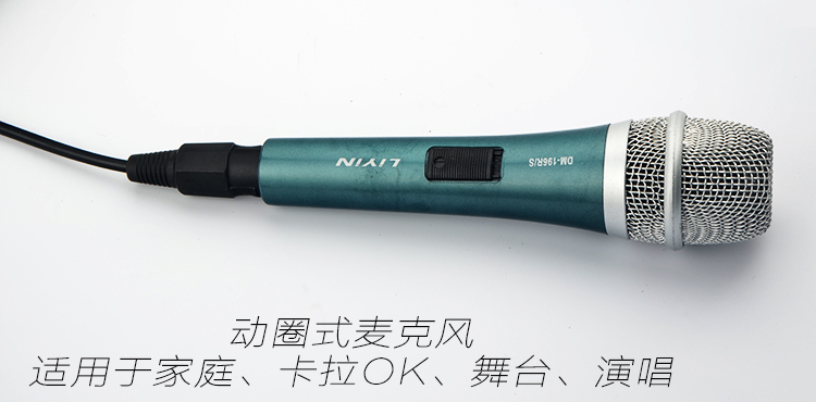 mic thu âm máy tính Một cặp 2 gậy KTV dành riêng cho micro có dây hát gia đình K bài hát vòng tròn năng động Mai khuếch đại âm thanh micro mic máy tính