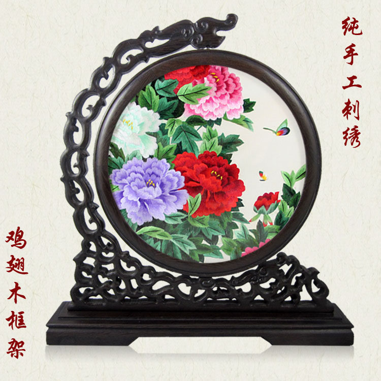 Han embroidery boutique flowers blooming rich peony festival Wuhan gift decoration painting double-sided embroidery ornaments pure hand embroidery