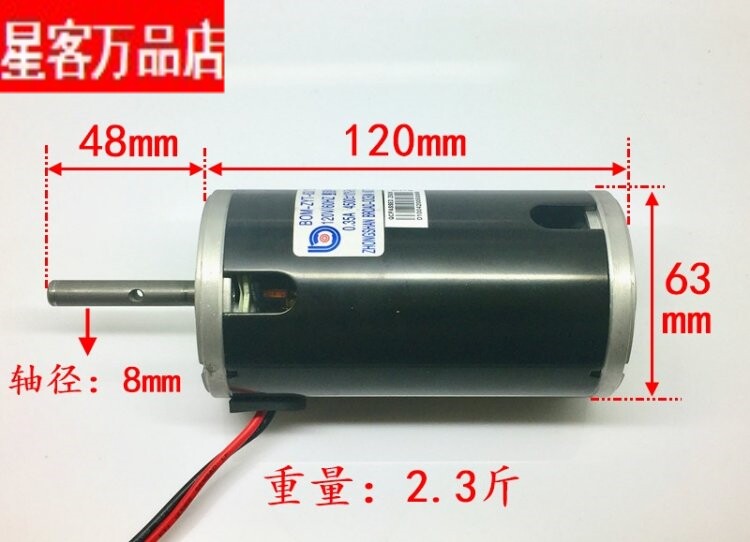 High-power carbon brush motor new high-voltage DC permanent magnet motor can be used as generator at 3500 rpm
