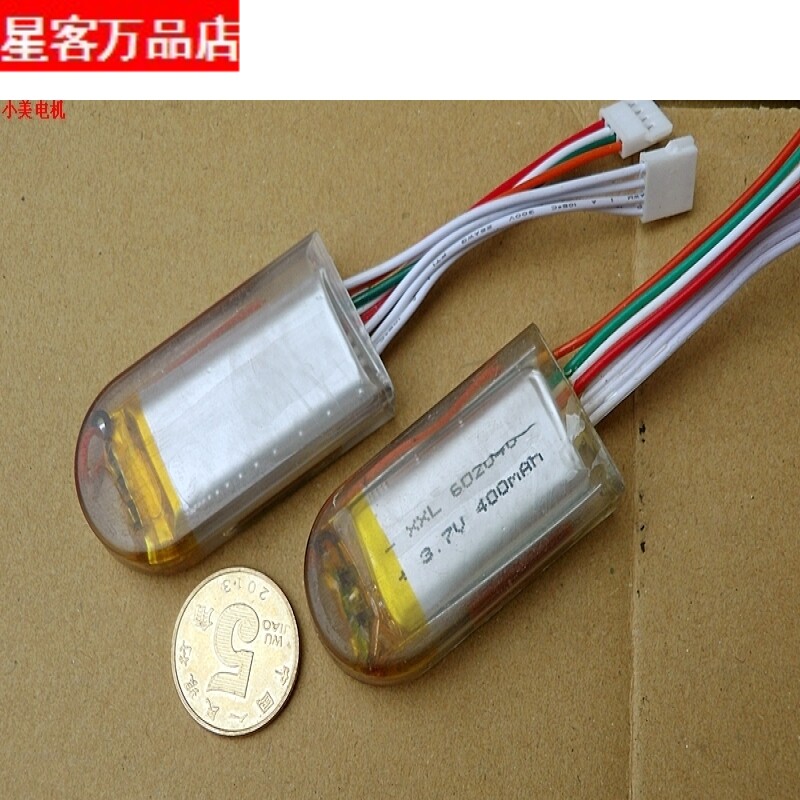 There are spot avionics batteries Remote control aircraft Straight Up Drones Four Axes Drones 3 7V 400MA Lithium batteries