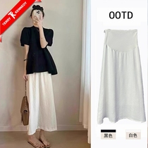 Maternity skirt summer fashion suit maternity wear summer dress loose and slim chiffon top white skirt