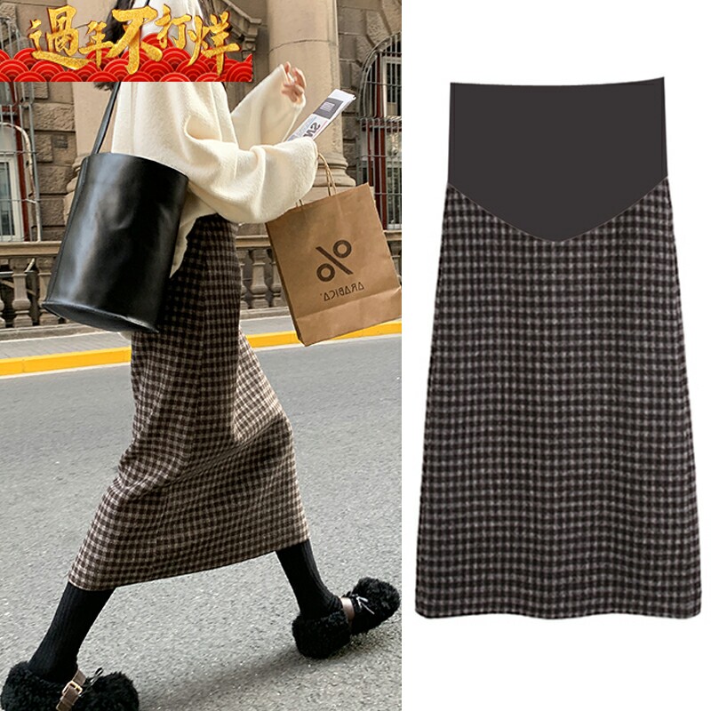 Maternity skirt Autumn and winter split step skirt spring skirt half skirt plaid skirt half body long skirt wool skirt skirt support belly