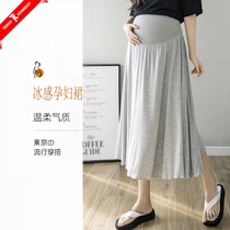 Maternity skirt gray large size summer dress with wide swing modal versatile umbrella skirt to support belly summer thin a-line skirt