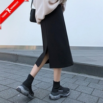 Pregnant women spring clothing 2024 new knitted skirt autumn plus size pregnancy skirt slit hip-covering pregnancy belly-supporting skirt