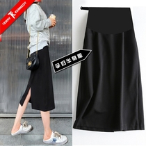 Maternity skirt summer rear slit to support belly and hip skirt trendy mom style 2024 spring and early autumn new maternity wear