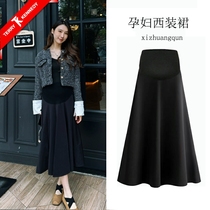 Maternity skirt plus size 200 pounds spring new style skirt a-line skirt skirt suit long skirt black spring and summer skirt