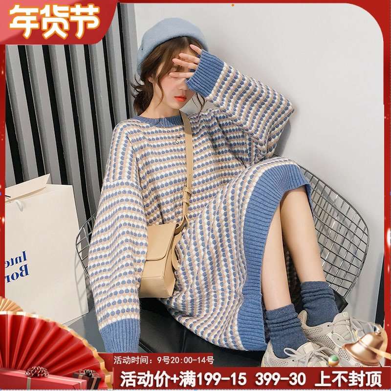 Maternity clothing autumn and winter 2021 new breast-feeding dual-purpose knitted dress thickened medium and long striped sweater winter
