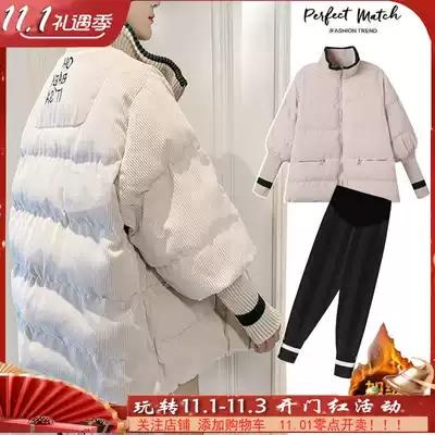 Pregnant women down jacket winter pregnancy autumn suit warm fashion Winter out winter coat plus velvet thickened