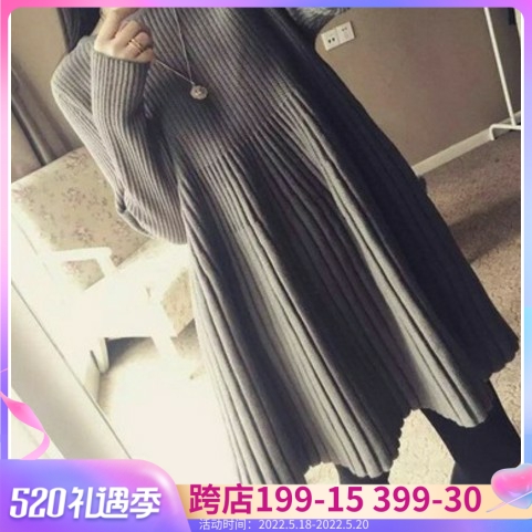 Early Spring Pregnant Women Suit Knitted Ocean Clothing Nets Red Two Sets Out Of The Ocean Fashion House Fashion surrogates Spring and autumn
