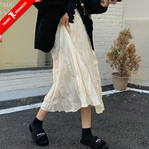 Maternity skirt spring and summer a-line 2024 new maternity wear white skirt belly support high waist summer maternity skirt