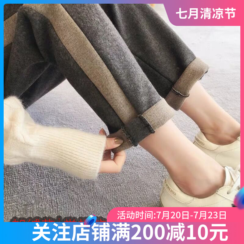 Pregnant women's radish pants autumn and winter fashion mom pregnant women's pants Autumn wear women's pants plus velvet fashion wool pregnant women's pants