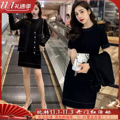 Pregnant woman Hepburn wind suit autumn out cardigan two-piece Large size loose fashion pregnant women's dress spring and autumn