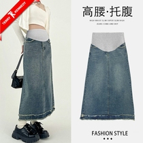 Maternity skirts spring and summer A-line skirts raw edge denim skirts high-waist belly-supporting skirts autumn slimming long skirts casual skirts