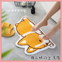 Cartoon cute Shiba Inu mat entrance bathroom door absorbent floor mat bathroom non-slip mat floor mat home