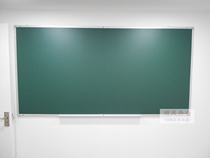 厂家直销教学绿板黑板 挂式单面磁性大墨绿色黑板1X2米珠三角