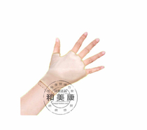 Pink bear medical beauty boutique Palm back shape elastic sleeve breathable fingerless gloves burn and scald