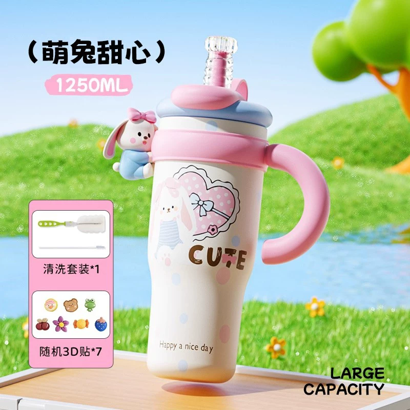 High quality glass, straw with glass, capacious ceramic tea cup