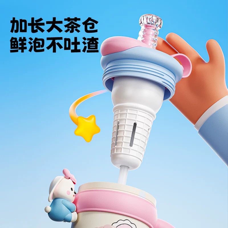 High quality glass, straw with glass, capacious ceramic tea cup