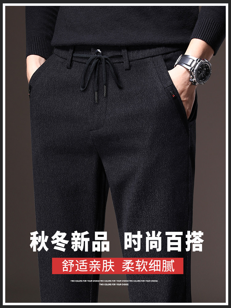 Youth Tide Cards Fall Urban Trends 100 Hitch Straight Barrel Men Casual Pants Black Manty Stretch Pants Man