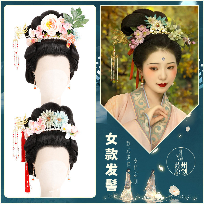 古装汉服假发包一体式发箍全头套古风唐制造型新手整顶发套头饰怎么选?看这篇就够了!_日常整顶假发_淘宝美妆网
