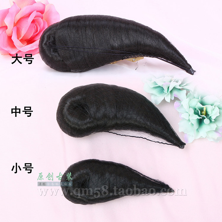 Extension cheveux - Chignon - Ref 235516 Image 11