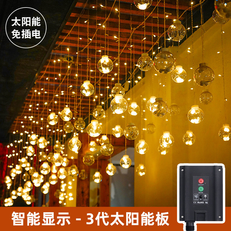 Solar light string outdoor waterproof color light night light courtyard garden layout top floor balcony terrace decorative light Belt