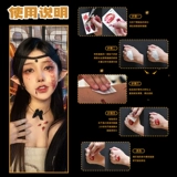 Наклейка, тату наклейки, xэллоуин, косплей, наряжаться