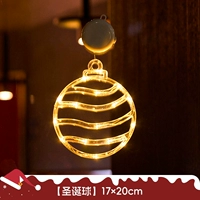 Новогодние шары