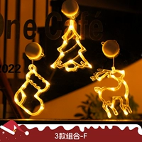 Группа № 6 [три типа]